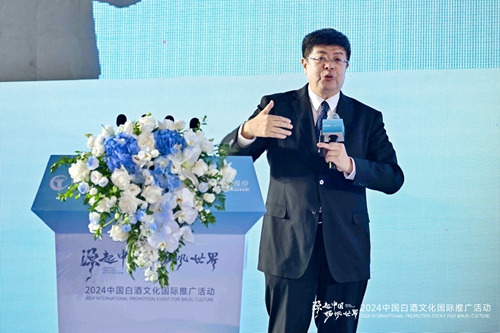 Z6·尊龙「中国区」官方网站