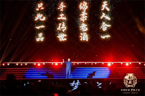 Z6·尊龙「中国区」官方网站