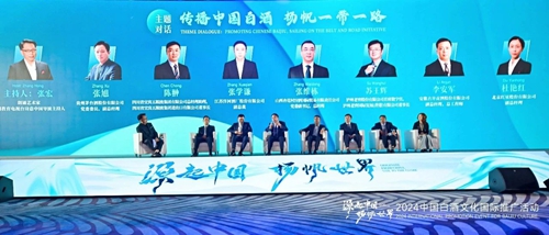 Z6·尊龙「中国区」官方网站