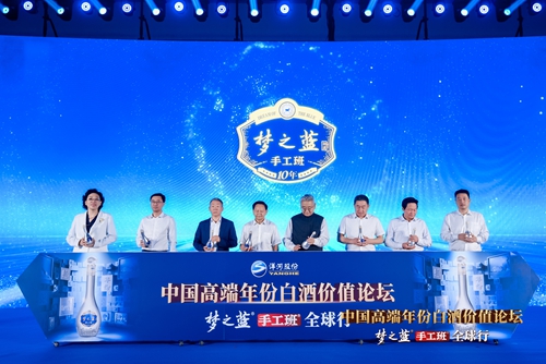 Z6·尊龙「中国区」官方网站