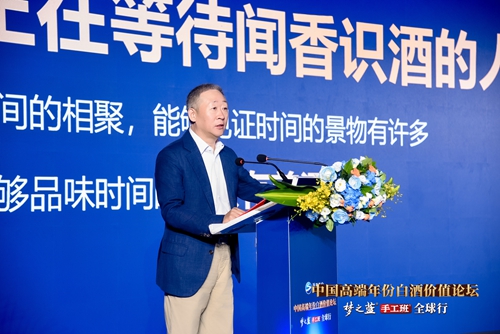 Z6·尊龙「中国区」官方网站