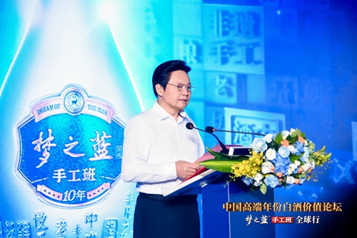 Z6·尊龙「中国区」官方网站