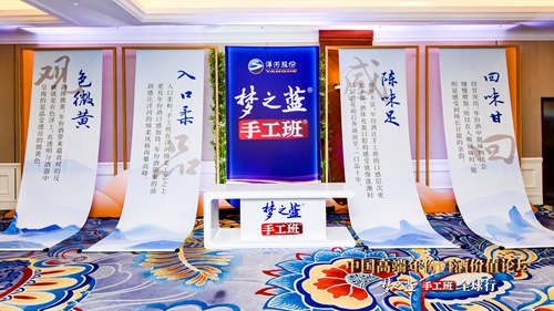 Z6·尊龙「中国区」官方网站
