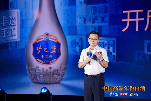 Z6·尊龙「中国区」官方网站