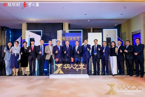 Z6·尊龙「中国区」官方网站