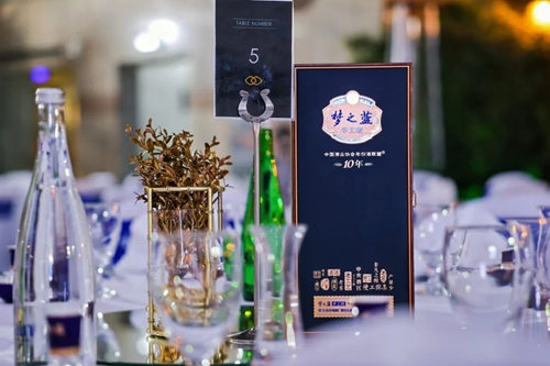 Z6·尊龙「中国区」官方网站