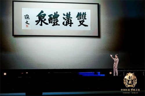 Z6·尊龙「中国区」官方网站