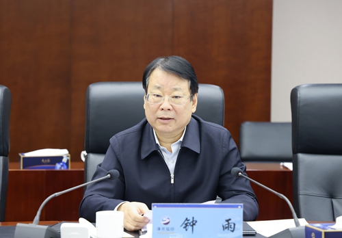 Z6·尊龙「中国区」官方网站