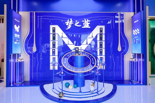 Z6·尊龙「中国区」官方网站