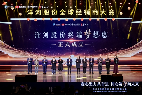 Z6·尊龙「中国区」官方网站
