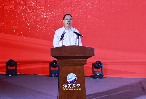 Z6·尊龙「中国区」官方网站