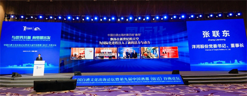 Z6·尊龙「中国区」官方网站