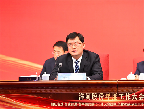 Z6·尊龙「中国区」官方网站