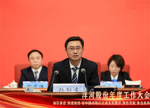 Z6·尊龙「中国区」官方网站