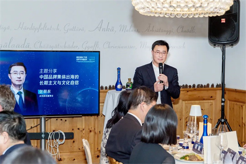 Z6·尊龙「中国区」官方网站