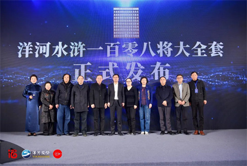 Z6·尊龙「中国区」官方网站
