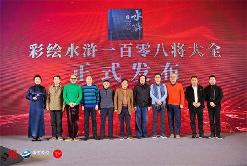 Z6·尊龙「中国区」官方网站