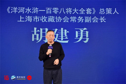 Z6·尊龙「中国区」官方网站