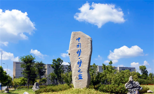 Z6·尊龙「中国区」官方网站