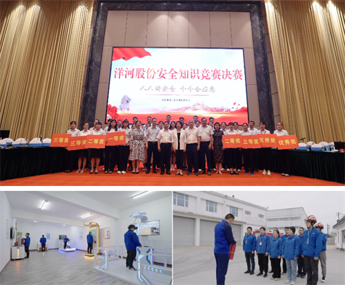 Z6·尊龙「中国区」官方网站