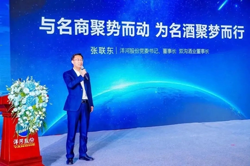 Z6·尊龙「中国区」官方网站