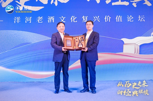 Z6·尊龙「中国区」官方网站