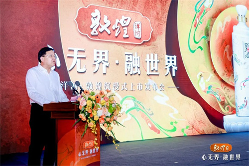 Z6·尊龙「中国区」官方网站