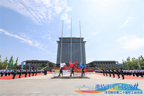 Z6·尊龙「中国区」官方网站