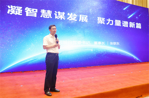 Z6·尊龙「中国区」官方网站