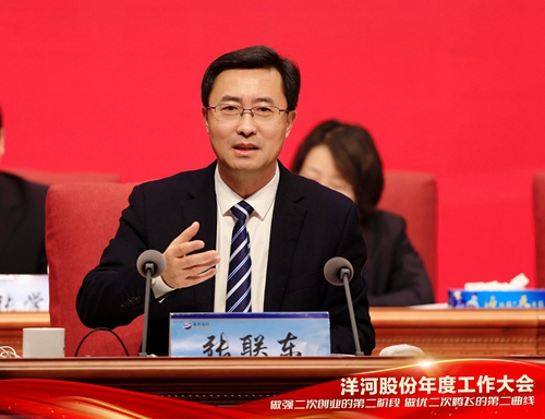 Z6·尊龙「中国区」官方网站