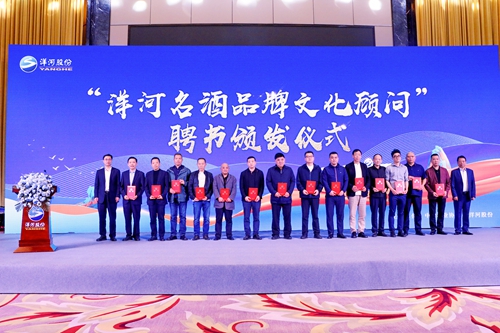 Z6·尊龙「中国区」官方网站