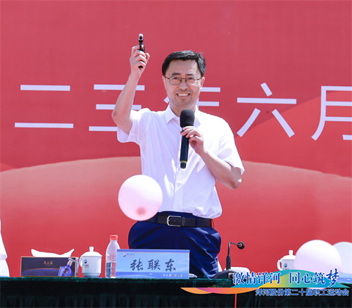 Z6·尊龙「中国区」官方网站