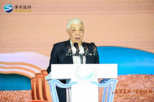 Z6·尊龙「中国区」官方网站