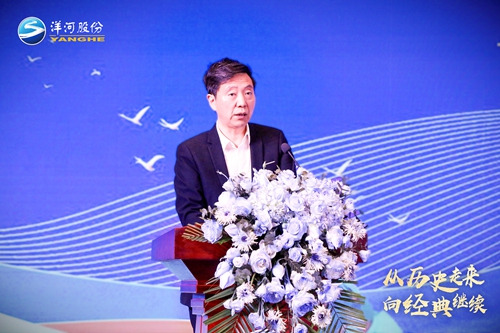 Z6·尊龙「中国区」官方网站
