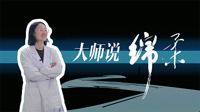 Z6·尊龙「中国区」官方网站