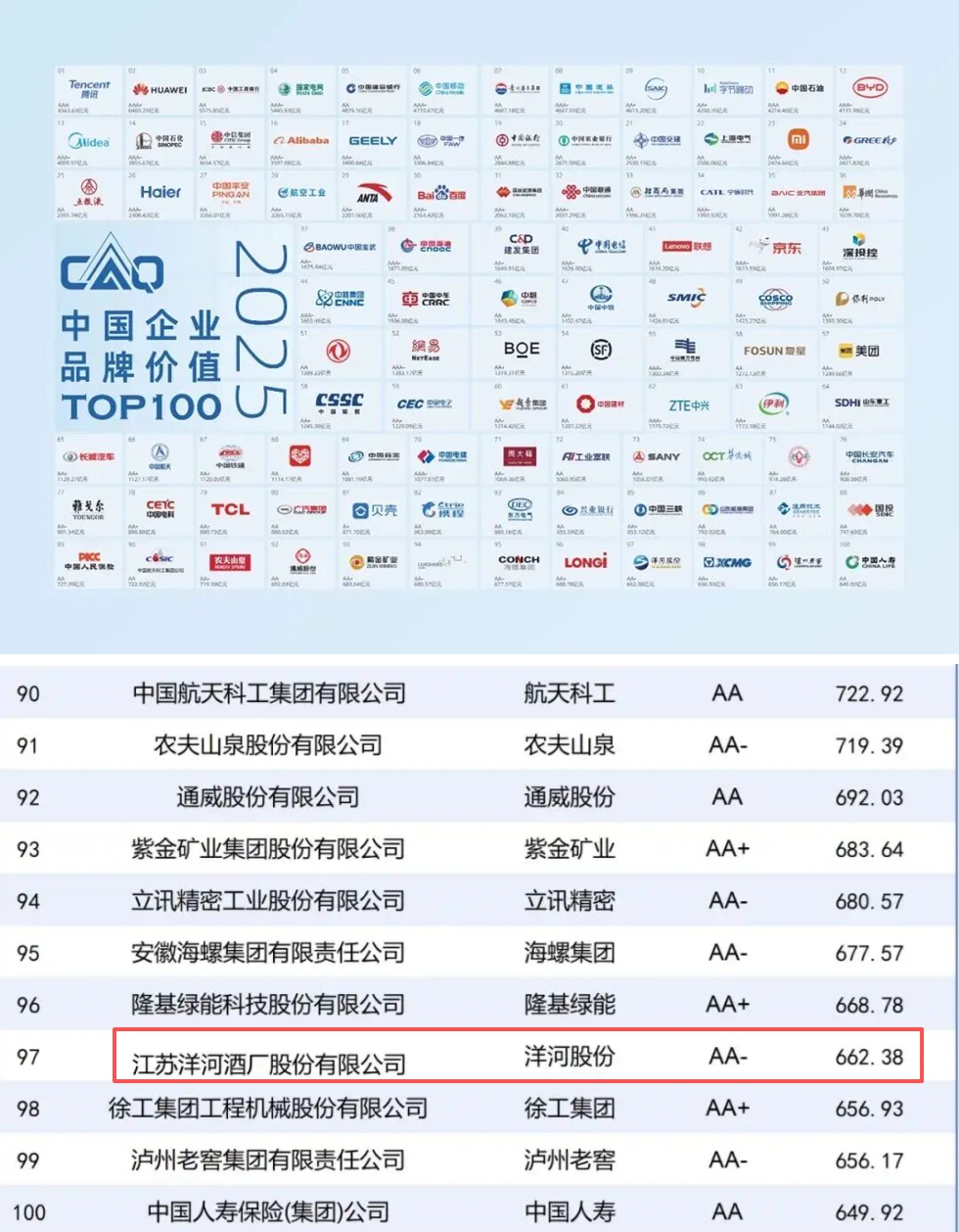光影魔术试齑图.jpg