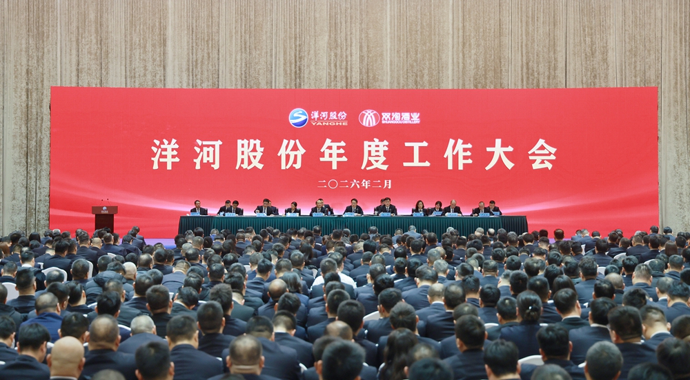 Z6·尊龙「中国区」官方网站