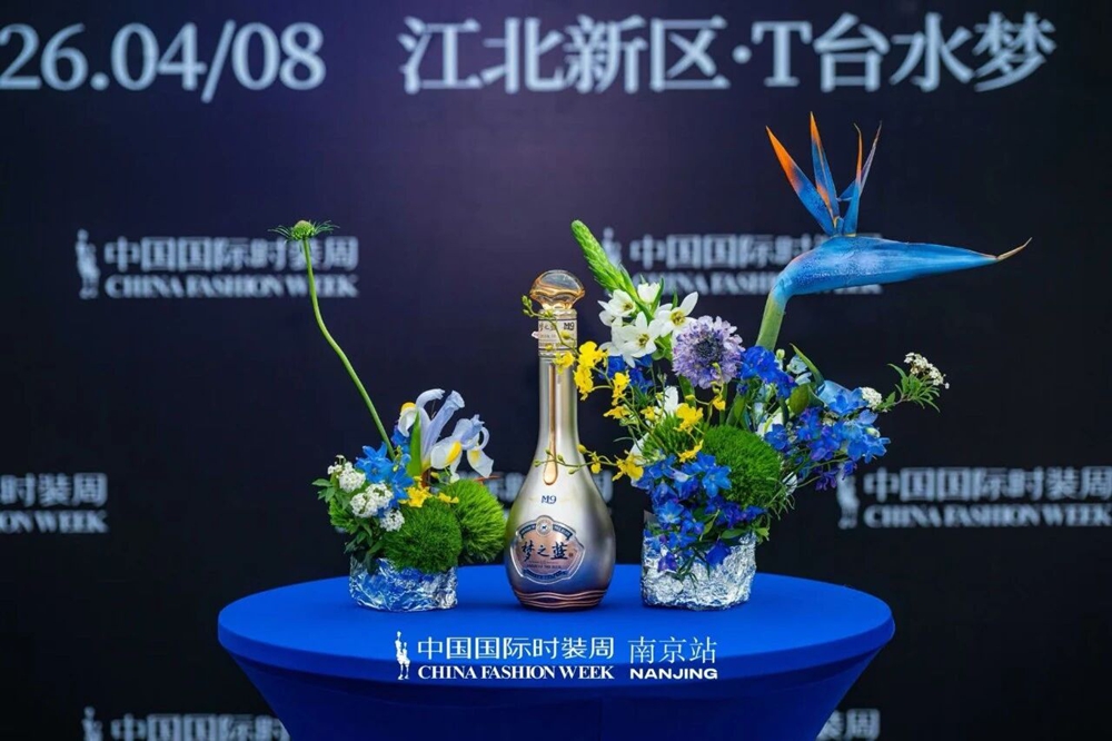 Z6·尊龙「中国区」官方网站