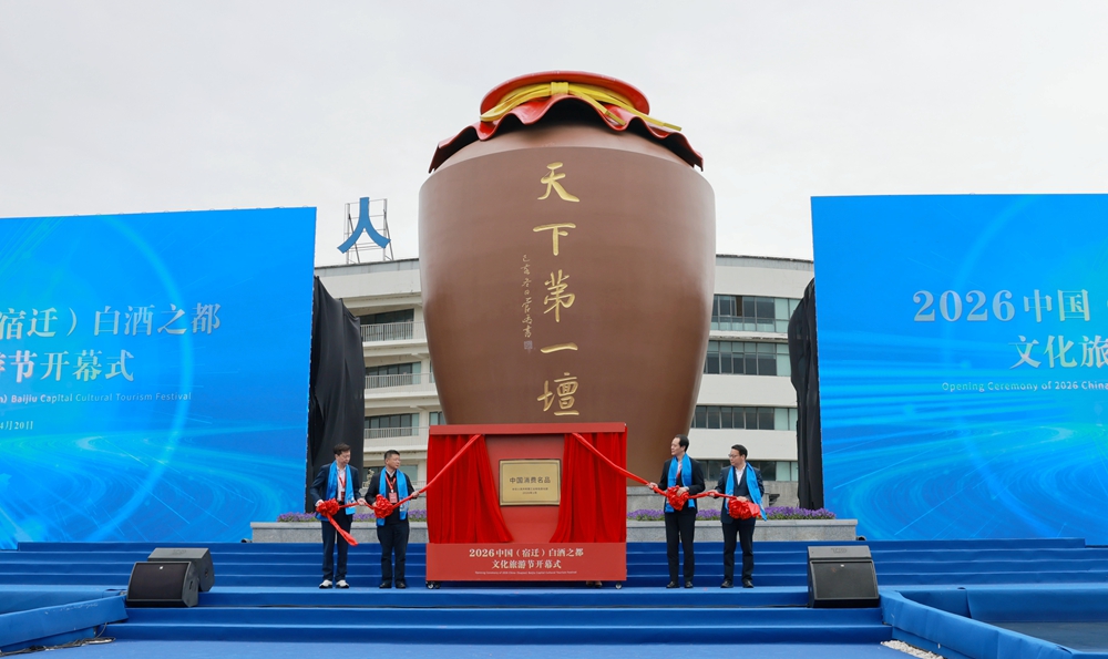 Z6·尊龙「中国区」官方网站