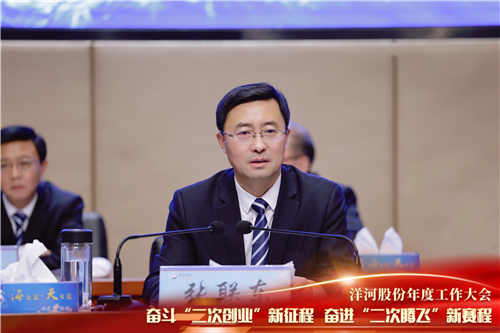 Z6·尊龙「中国区」官方网站