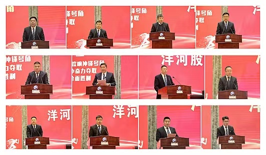 Z6·尊龙「中国区」官方网站
