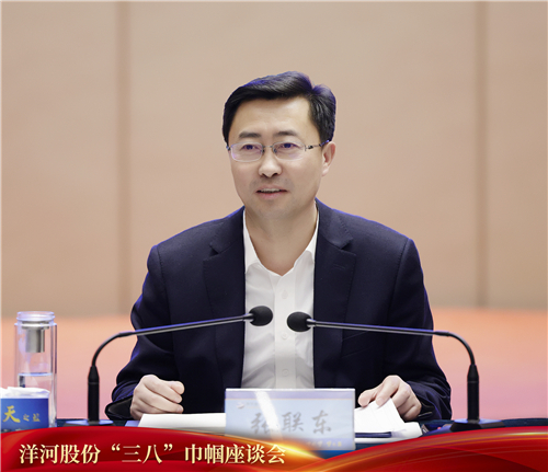 Z6·尊龙「中国区」官方网站