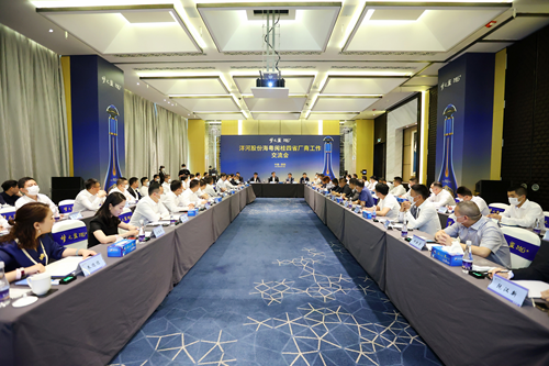 Z6·尊龙「中国区」官方网站