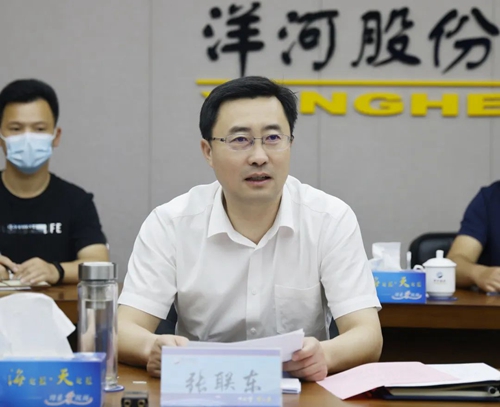 Z6·尊龙「中国区」官方网站