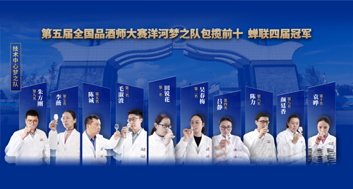 Z6·尊龙「中国区」官方网站