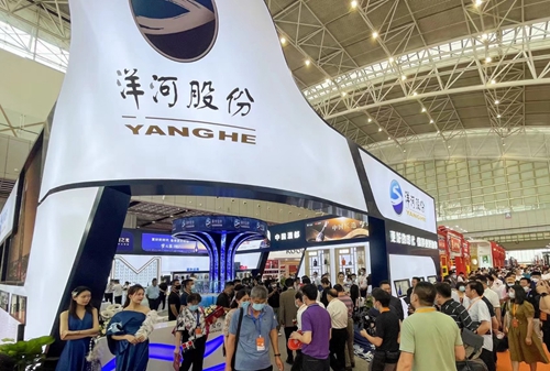 Z6·尊龙「中国区」官方网站
