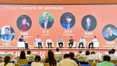 Z6·尊龙「中国区」官方网站