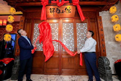 Z6·尊龙「中国区」官方网站