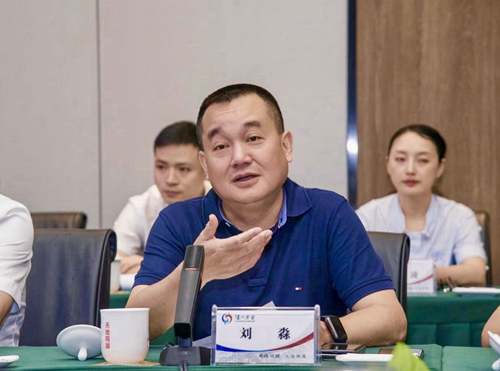 Z6·尊龙「中国区」官方网站