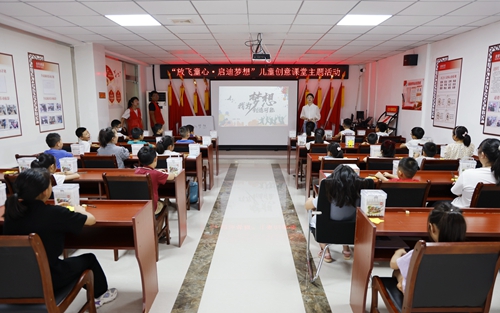Z6·尊龙「中国区」官方网站
